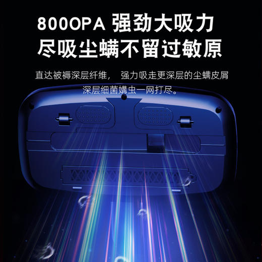 【无线充电！随拿随用】无线家用除螨仪床上吸尘器吸紫外线杀菌机除螨虫沙发床铺通用。ry 商品图1