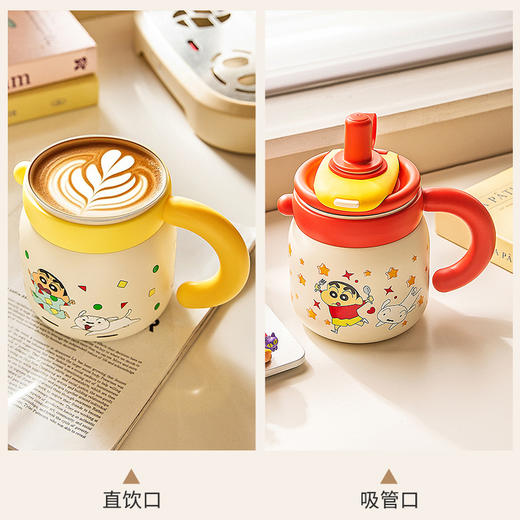 摩登主妇蜡笔小新大容量保温杯办公室杯子女冰霸杯高颜值吸管水杯 商品图3