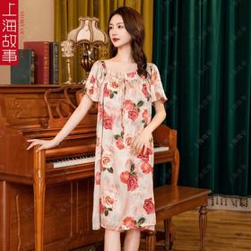 【上海故事】2025女士冰丝女士睡裙夏季新款长碎花裙可外穿家居服套装丝绸真丝