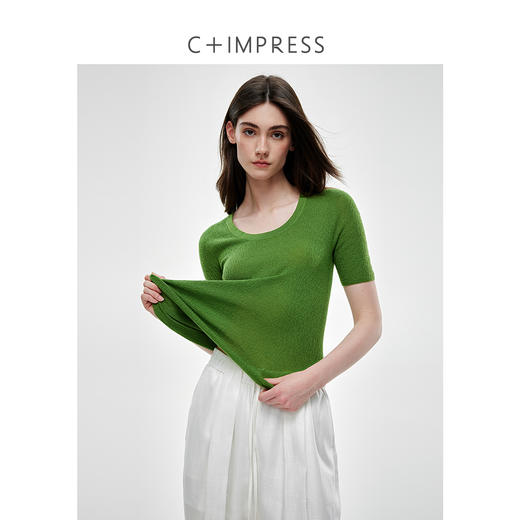 C+IMPRESS/西嘉美丽诺绵羊毛60支扬子纱浮雕肌理U领针织衫女短袖TT2502043 商品图1