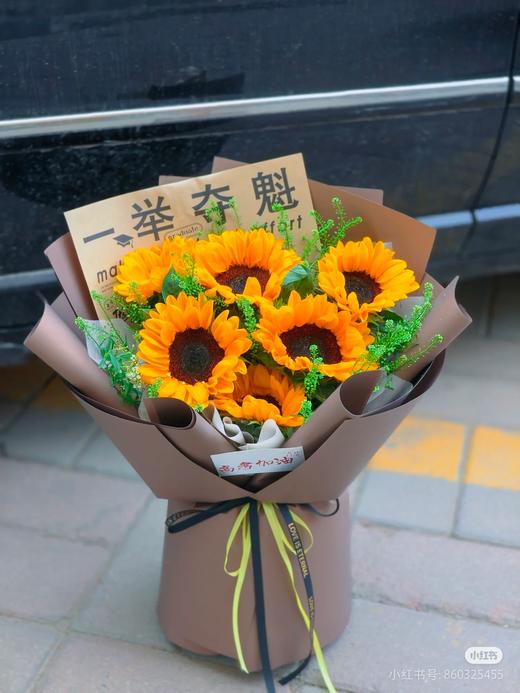 旗开得胜中高考花束 商品图7