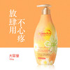 绿色溪谷橙花亮肤沐浴露700g 商品缩略图2