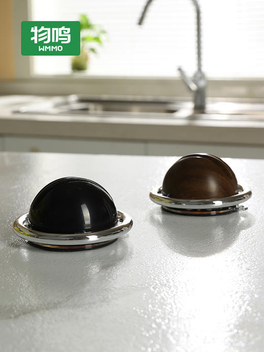 【单个装】物鸣新款星球吸盘磨刀器 商品图1