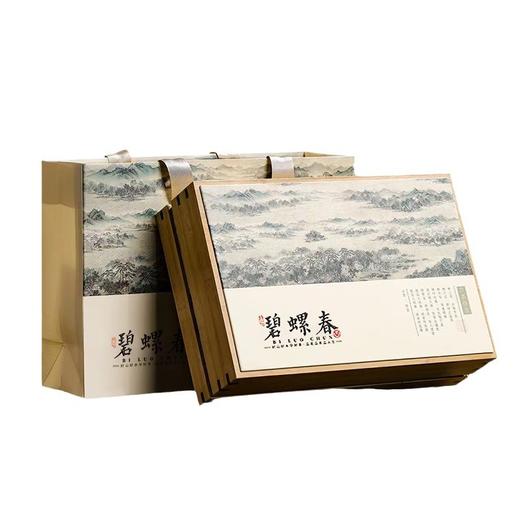 【绿茶碧螺春250g】特级茶叶礼盒装 茶叶绿茶半斤装茶叶自己喝 送长辈朋友 父亲节 商品图4