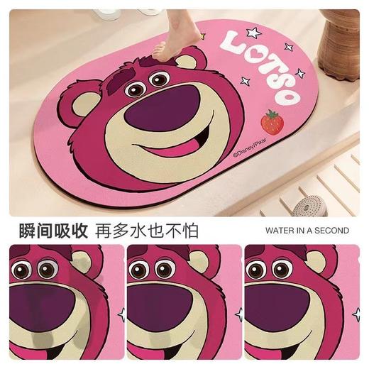 【草莓熊地垫】卫生间卡通地垫家用浴室门口吸水速干垫子厕所脚垫防滑地毯。ry 商品图2