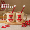 摩登主妇漱口杯家用情侣一对陶瓷洗漱杯套装新婚礼物结婚陪嫁送礼 商品缩略图1