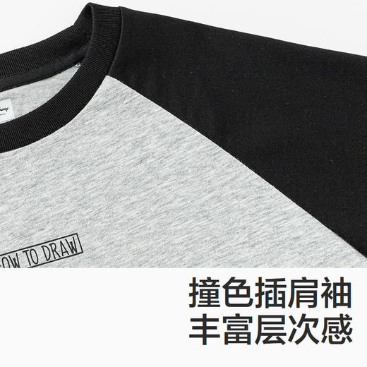 SEMIR KIDS-2025年秋季男中童T恤迪士尼速干凉感抑菌285325135113 商品图3