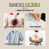【超值2盒装】哼爱 衣服活性爆炸盐 深层去污 持久留香 800g/罐 商品缩略图1