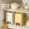 摩登主妇摇杆米桶家用2025新款装大米储存容器密封桶防虫防潮米缸 商品缩略图4