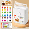 🎨宝宝的涂色神器！真彩24色可水洗水彩笔🌈趣味印章+手提包装，安全又好玩，创意绘画从这里开始！✨彩色水溶性宝宝用涂色美术绘画 商品缩略图9