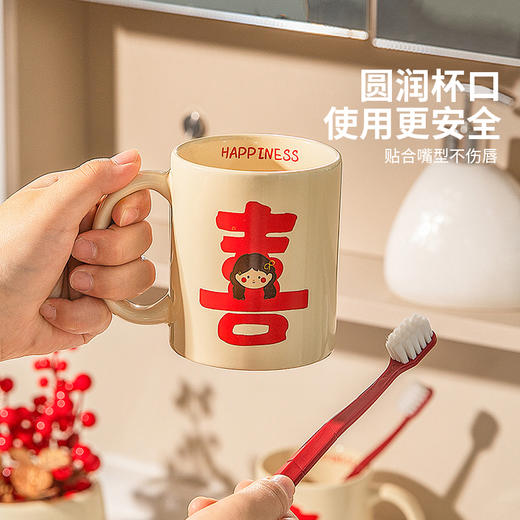 摩登主妇漱口杯家用情侣一对陶瓷洗漱杯套装新婚礼物结婚陪嫁送礼 商品图2