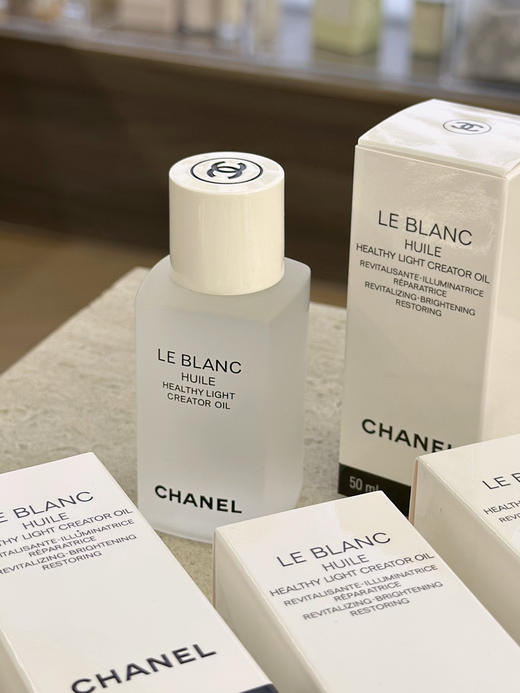 香光采夜间修护美白精华油 商品图9