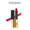 【年终限时大促】【保税】Ysl/圣罗兰小金条小黑条口红唇膏哑光1966#301# 配礼盒礼袋 商品缩略图6