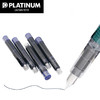 PQR-100白金钢笔墨胆/10支入/颜色到店自选或备注发货 商品缩略图1