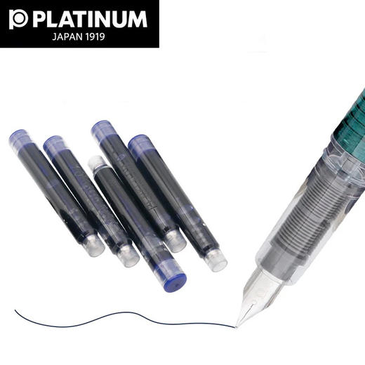 PQR-100白金钢笔墨胆/10支入/颜色到店自选或备注发货 商品图1