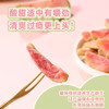【软糯酸甜❗红心芭乐干】甄选品质原料制作，选用自然熟红优质芭乐，轻工艺制作，美味健康无负担，袋番石榴水果干去籽果脯蜜饯休闲零食L 商品缩略图0