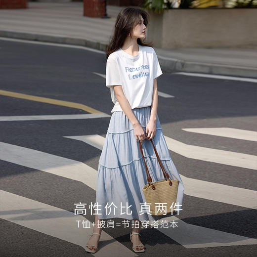 【五折购】熙世界搭配勾花披肩短袖t恤女设计感夏季新款时尚珠片绣体恤上衣 商品图2