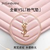 【年终限时大促】【保税仓直发·全球购】YSL圣罗兰粉气垫持久遮瑕保湿细腻轻薄不脱妆12g 商品缩略图1