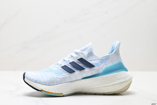 阿迪达斯Adidas Ultraboost 21减震休闲运动跑步鞋GY8688男女鞋 商品图2