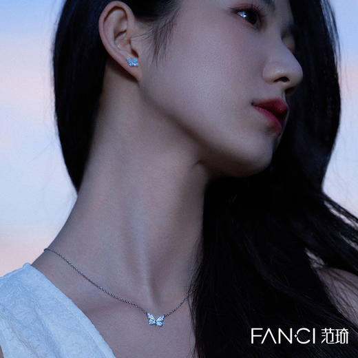 Fanci范琦 蝶光项链【仙紫款】发光蝴蝶闪蝶项链2025新款爆款女友生日礼物 商品图2