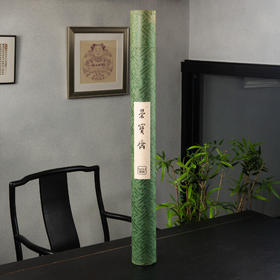 70-80年代西武荣宝斋雨雪冷金笺(单张销售，鲜绿色)