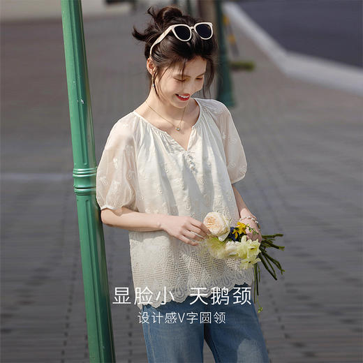 熙世界天丝雪纺衬衫女夏季短袖法式宽松洋气蕾丝边刺绣莱赛尔上衣 商品图1