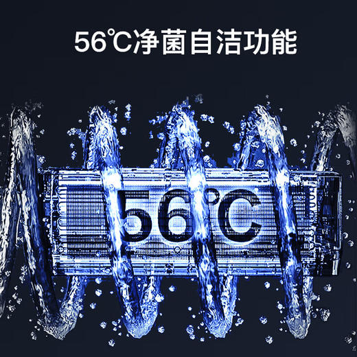 国补到手价 2639 元 格力1.5匹 京桂Pro 新一级能效 变频冷暖 高温自清洁 空调挂机 KFR-35GW/(35587)FNhAh-B1 商品图4