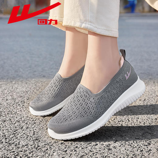 回力女鞋妈妈鞋夏季老人鞋软底中老年健步鞋透气一脚蹬老北京布鞋WXY(JS)-1654 商品图1