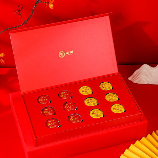 甄选 | 【中茶】普洱茶生茶 中华老字号班章冰岛古树头春 福星高照茶叶礼盒192克(8克x24) 中茶福星高照班章冰岛组合礼盒 商品图2