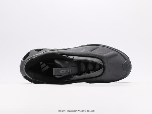 阿迪达斯Adidas Wonder Runner Turbo厚底增高防滑运动休闲鞋JR1365男鞋 商品图2
