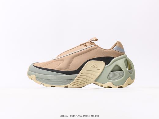 阿迪达斯Adidas Wonder Runner Turbo厚底增高防滑运动休闲鞋JR1367男鞋 商品图0