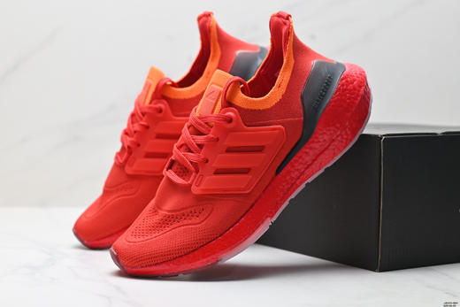 阿迪达斯Adidas Ultraboost 21减震休闲运动跑步鞋GY8688男女鞋 商品图7