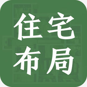 学业助力指南：环境布局宜忌与日常答疑