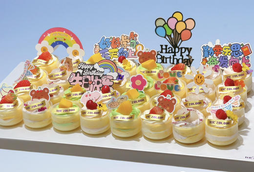 班级团体｜ins奶油戚风杯（芒果奶油、开心果奶油、苹果奶油、酸奶奶油） 商品图2