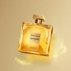 【经典必入香】CHANEL香奈儿嘉柏丽尔天性/经典女士香水100ml EDP 持久留香木质花香调香氛 商品缩略图0