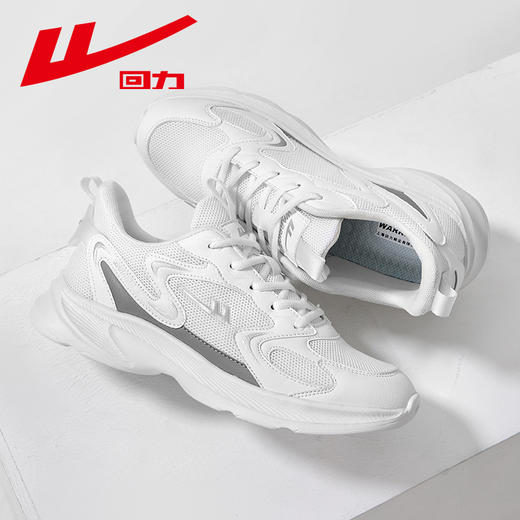 回力女鞋运动鞋2025夏季新款轻便软底减震鞋子百搭学生休闲跑步鞋WXY(ZA)-3041 商品图4