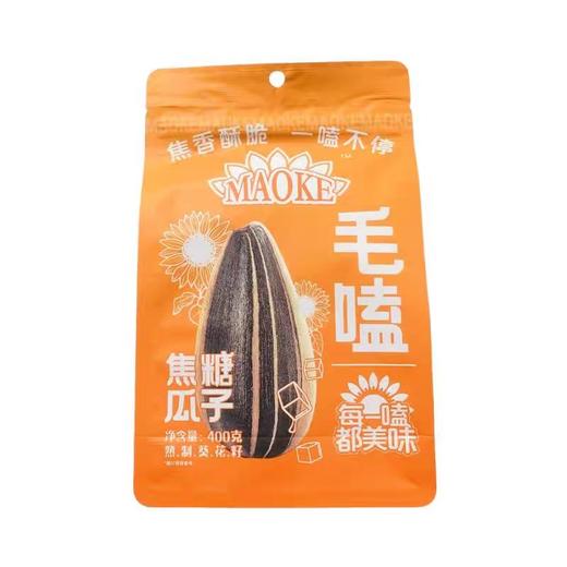 洽洽毛磕瓜子 400g /包 商品图2