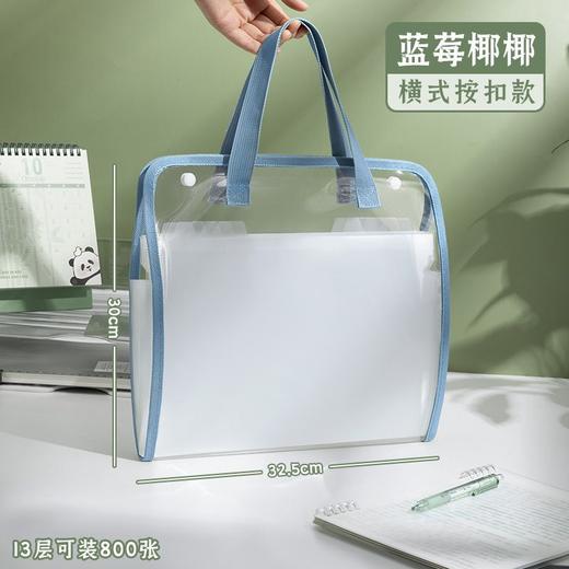 【800张试卷轻松收纳📚】学生&职场必备！牛油果绿风琴包，颜值在线还能随手涂鸦🎨，学习办公从此更高效✨学生大容量收纳袋 办公用品多层资料袋 商品图6