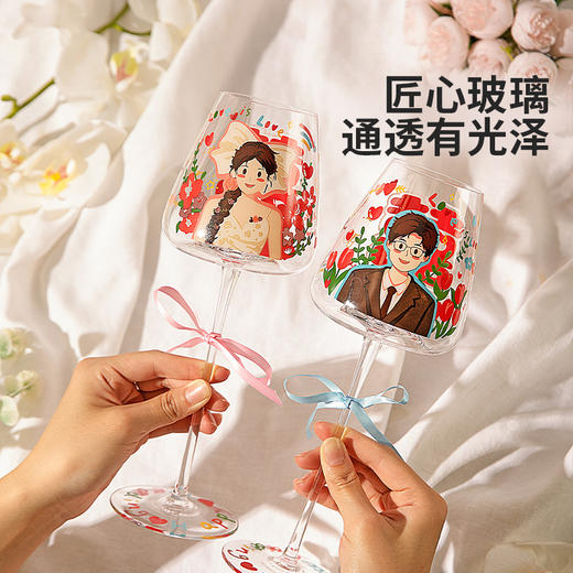 摩登主妇敬酒杯红酒杯套装新婚结婚礼物送新人高脚杯一对杯子礼盒 商品图3