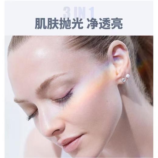 【年终限时大促】【保税仓直发·全球购】兰蔻极光水净澈焕肤双重精华水混油皮真爱保湿收缩毛孔提亮肤色 商品图7