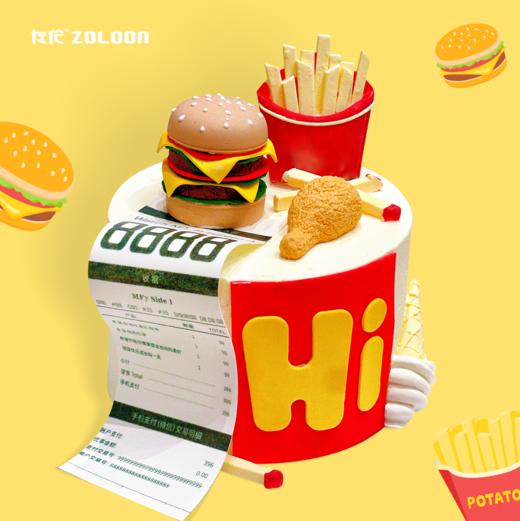 HI！汉堡薯条！（巧克力、翻糖装饰） 商品图0