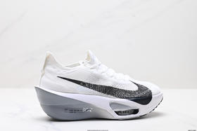 耐克Nike Air Zoom Alphafly NEXT%3 PROTO休闲运动跑步鞋FB8356-100男女鞋