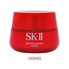 【抗老保湿紧致 不踩雷！】Sk-II/肌研大红瓶面霜80g保湿紧致抗皱淡化细纹 滋润版&清爽版 新期效 商品缩略图4