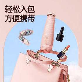 超轻雨伞🌂仅有130g重！！晴雨两用.短而不小.UPF50+ 有效阻挡99.9%的紫外线【台湾贝诗超轻防晒伞】