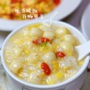 洪湖【老莲子（磨皮莲子） 】坚持十成熟采摘，物理开壳去皮去芯，多次日晒而成，无熏硫不漂白，现磨现发，新鲜饱满，粉糯清香，不用泡直接煮，发头超大，自带莲香！ 商品缩略图1