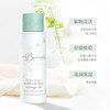 按摩油100ml | 英国LittleButterfly伦敦小蝴蝶 儿童抚触按摩油宝宝润肤油100ml 3m+ 商品缩略图2