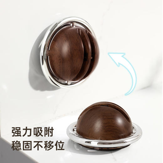 【单个装】物鸣新款星球吸盘磨刀器 商品图14