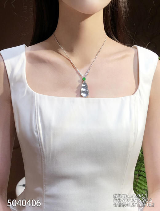 5040406、福豆吊坠。具体价格微信咨询 商品图4