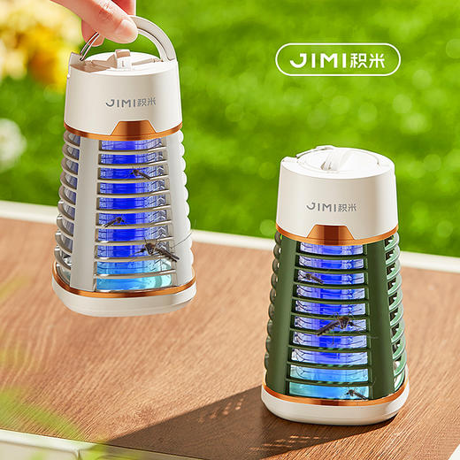 积米无线便携灭蚊器BE-MWDO1 商品图1