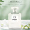 【年终限时大促】【保税仓直发·全球购】香奈儿coco馥郁浓香/香奈儿5号之水淡香 正装100ML 商品缩略图1